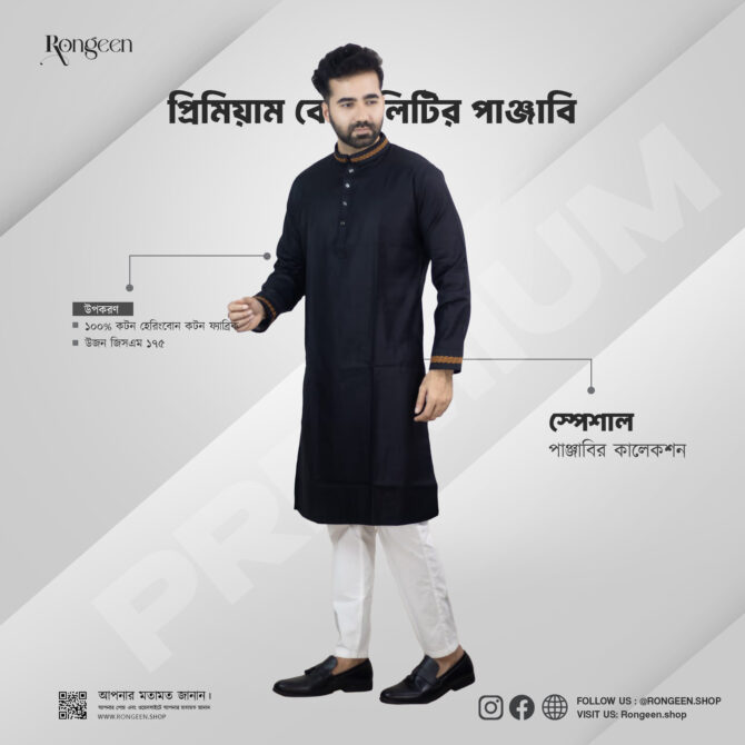 Social Media Post Design 0144